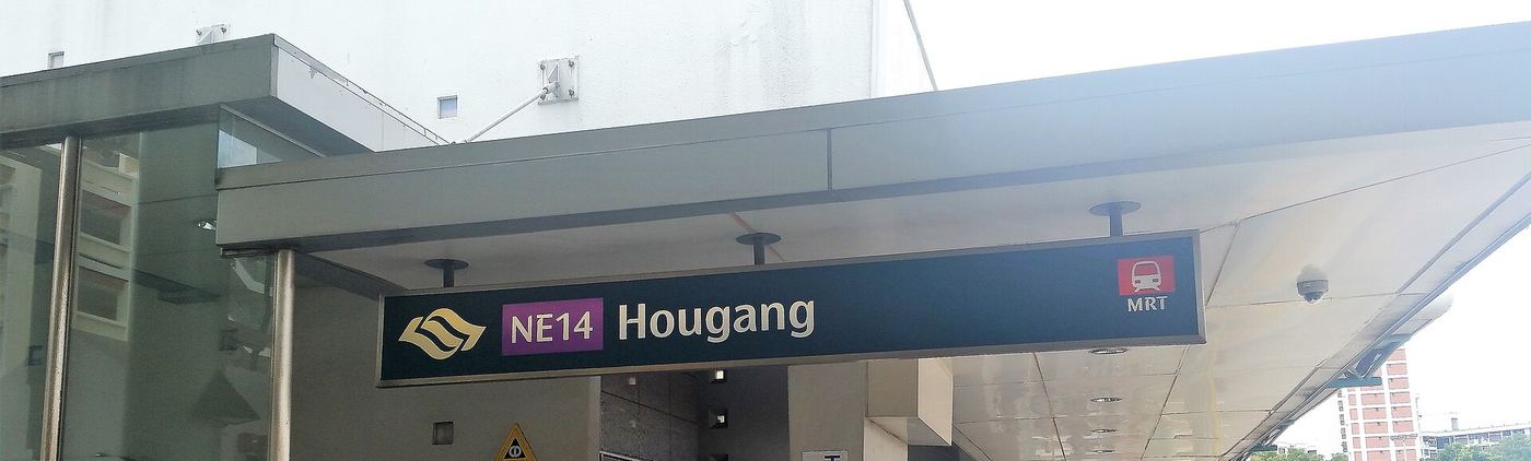Hougang MRT station exit A beside the bus interchange